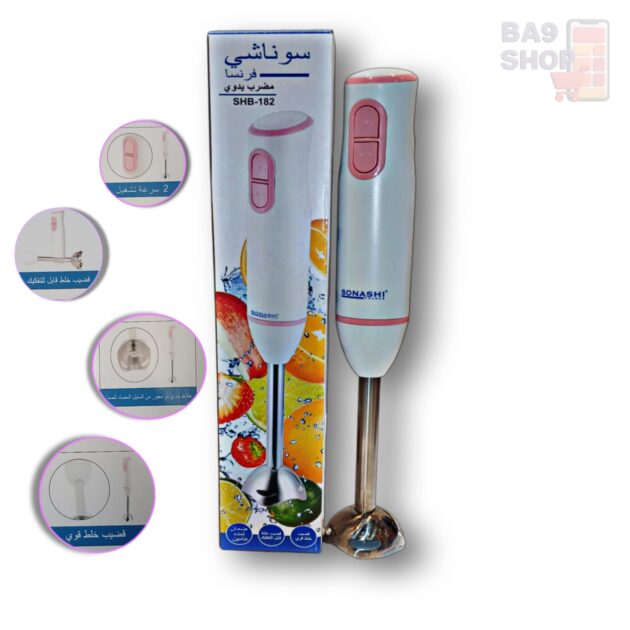 مضرب يدوي