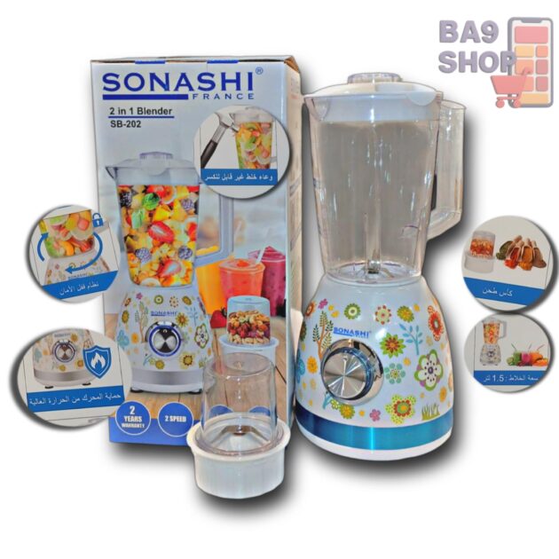 ba9shop
