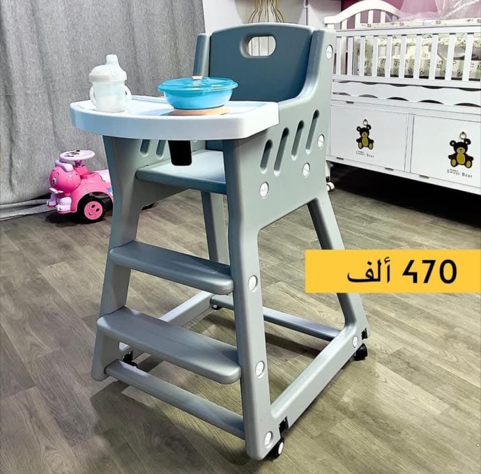 ⁦كرسي الأطفال⁩ - الصورة ⁦3⁩