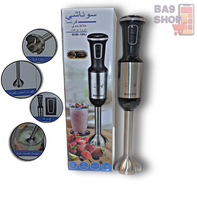 ba9shop